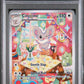 Cinccino PSA 1 2024 Pokemon POP 1 Temporal Forces #183