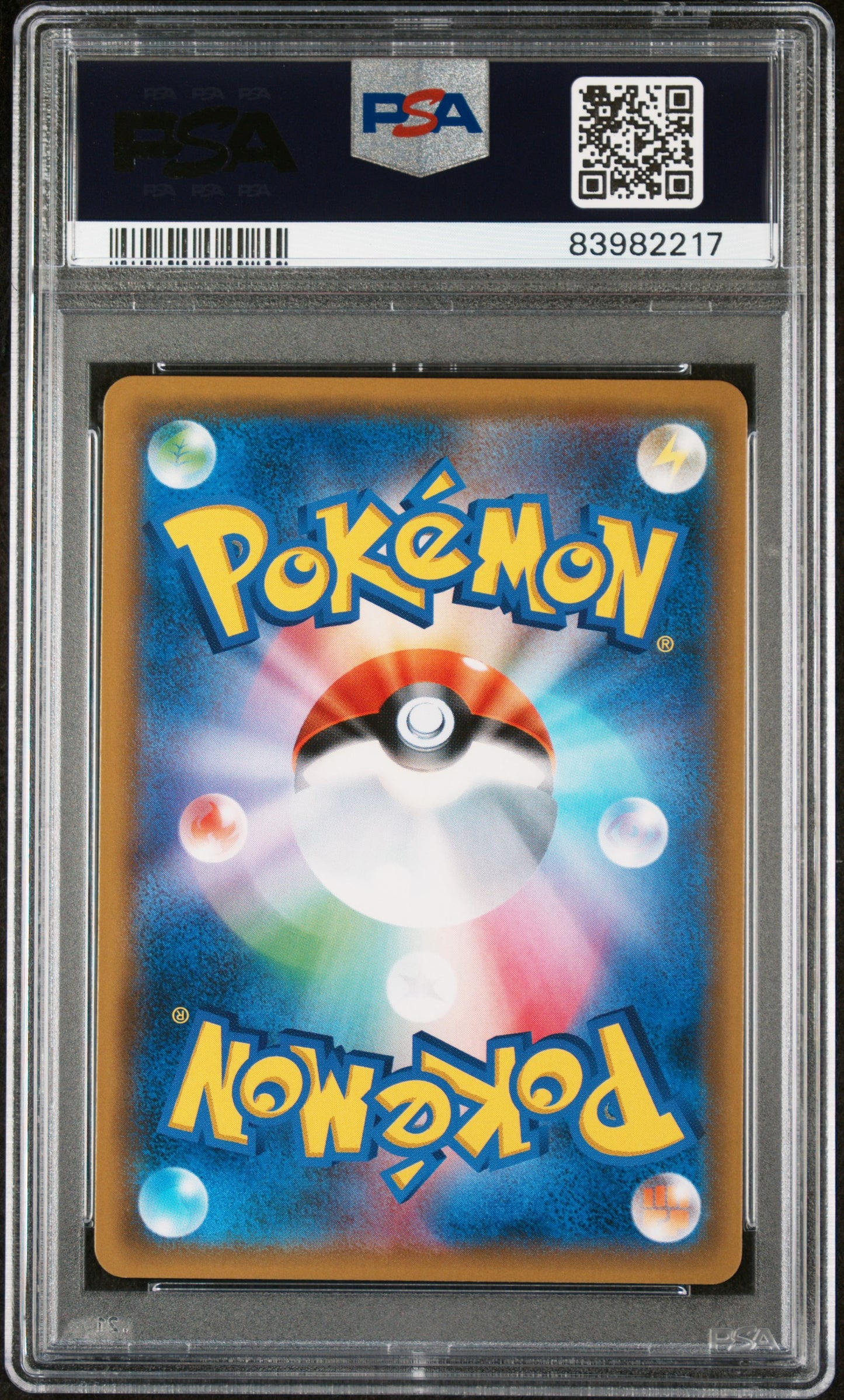 Suicune GX Full Art Hyper Super Burst Impact PSA 10 2018 Japanese SM  #106