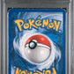 Blastoise PSA 1 2002 Pokemon Expedition #37 POP 7