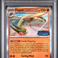 Flygon Staff Prerelease Promo PSA 9 2025 Me Black Star Promo #016