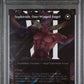 Sephiroth Borderless Surge Foil PSA 10 2025 MTG Final Fantasy #0527
