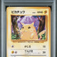 Pikachu PSA 9 1996 Pokemon Japanese Base Set #25