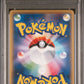 Gyarados EX 1st Ed. PSA 9 Japanese XY Rage Of The Broken Heavens #081