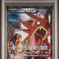 Gyarados EX 1st Ed. PSA 9 Japanese XY Rage Of The Broken Heavens #081