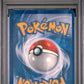 Latios Cracked Ice Holo PSA 1 Heartgold & Soulsilver Promo #HGSS11 POP 2