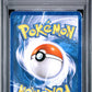 Gyarados Holo PSA 1 2010 Pokemon Heartgold & Soulsilver #123 POP 13
