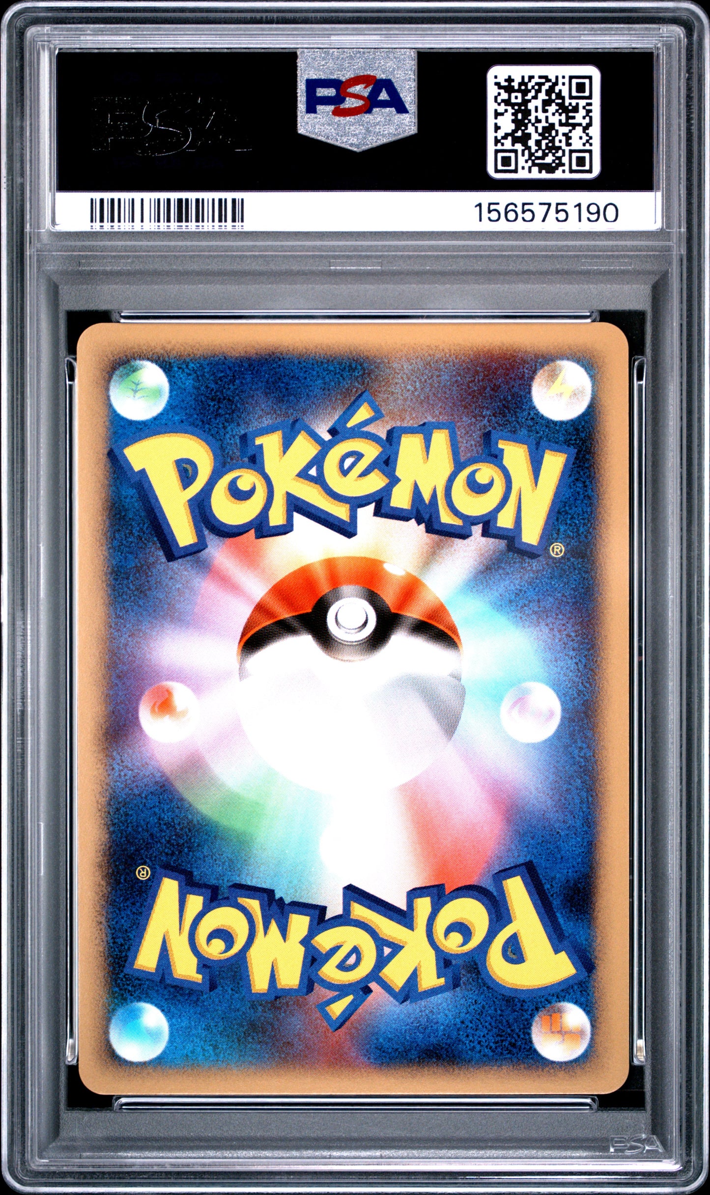 Dialga Holo PSA 10 2008 Japanese 11th Movie Commemoration Set #008