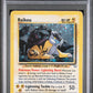 Raikou Holo PSA 1 2001 Pokemon Neo Revelation #13 LOW POP