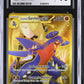 Cynthia's Garchomp ex CGC 10 2025 Destined Rivals #241/182