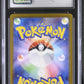 Pikachu CGC 10 2023 Japanese Pokémon Card 151 #173/165