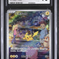 Pikachu CGC 10 2023 Japanese Pokémon Card 151 #173/165