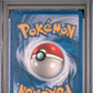 Typhlosion Reverse Holo PSA 8 2002 Pokemon Expedition #64