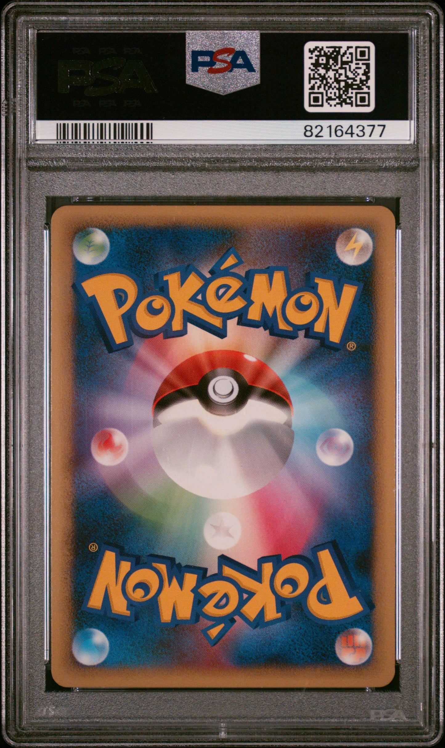 Scizor Holo 1st Ed. PSA 9 2010 Japanese Reviving Legends #048