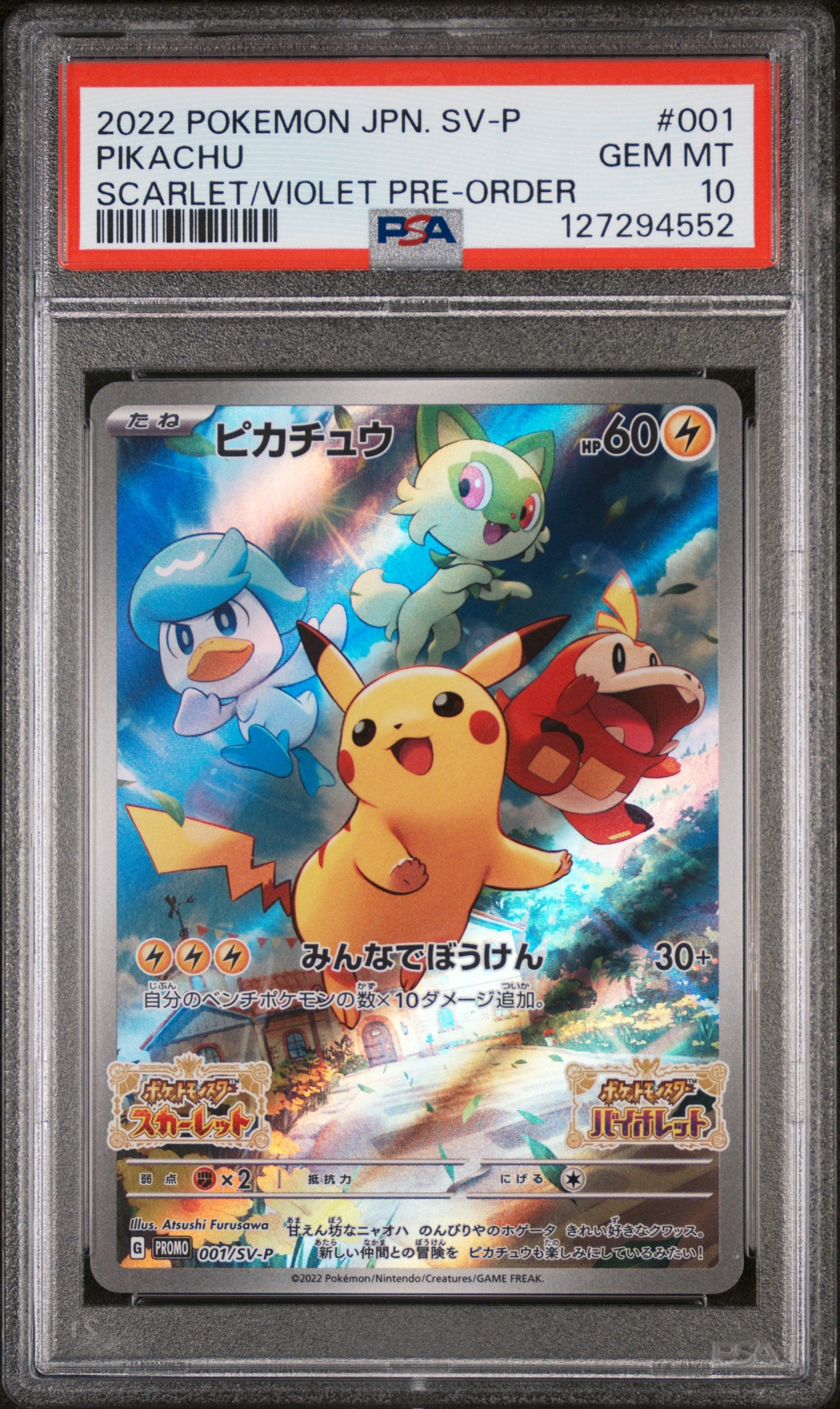 Pikachu PSA 10 2022 Japanese SV Promo #001