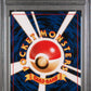 Bilingual Exeggutor Trainer Vol. 3 Glossy PSA 8 Japanese Promo #103