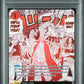 Come On! We'll Fight You! Alt Art PSA 10 2025 One Piece Prb02 #020