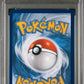 Umbreon Holo Cosmos PSA 8 2016 XY Black Star Promo #XY96