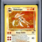 Kabutops Holo PSA 8 1999 Pokemon Fossil #9