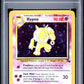 Hypno Holo PSA 8 1999 Pokemon Fossil #8