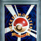 Dark Houndoom Holo PSA 8 2001 Pokemon Japanese Neo 4 #229