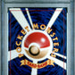 Dark Tyranitar Holo PSA 7 2001 Pokemon Japanese Neo 4 #248