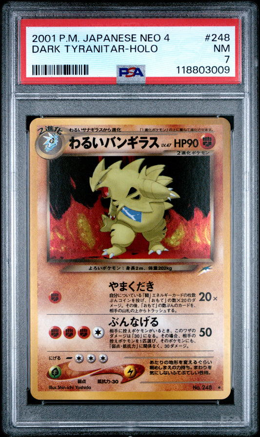 Dark Tyranitar Holo PSA 7 2001 Pokemon Japanese Neo 4 #248