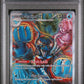 Palafin ex PSA 10 2025 Pre Prismatic Evolutions #151