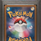 Radiant Greninja PSA 10 2022 Japanese SWSH Vstar Universe #033