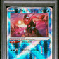 Radiant Greninja PSA 10 2022 Japanese SWSH Vstar Universe #033