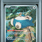 Snorlax PSA 4 2023 Pokemon Svp Black Star Promo #051 CRIMPY BOTTOM