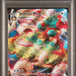 Snorlax VMAX PSA 10 2020 Pokemon Sword & Shield #142