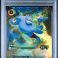 Genie Enchanted PSA 10 2025 Disney Lorcana En 9-Fabled #229
