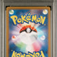 Mew PSA 10 2022 Japanese Sword & Shield Vstar Universe #183