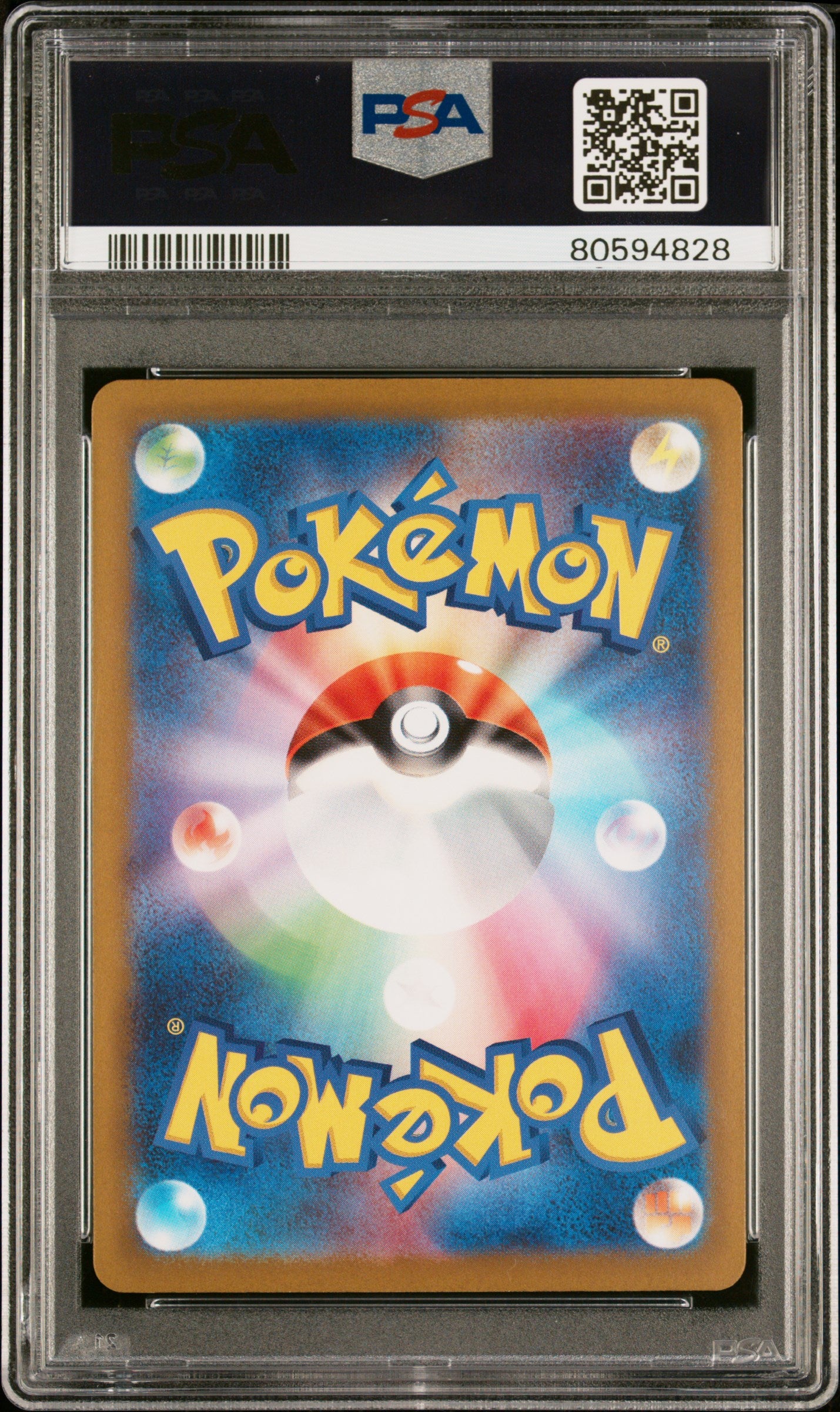 Mew PSA 10 2022 Japanese Sword & Shield Vstar Universe #183