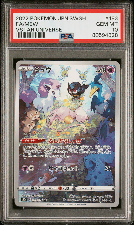 Fa Mew PSA 10 2022 Japanese Sword & Shield Vstar Universe #183