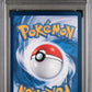Pikachu PSA 10 2022 Chinese SV Promo #001