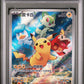 Pikachu PSA 10 2022 Chinese SV Promo #001