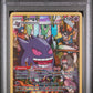 Gengar PSA 9 2022 Pokemon Sword & Shield Lost Origin #TG06