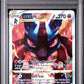 Lucario VSTAR PSA 10 2023 Pokemon Swsh Black Star Promo #291