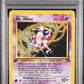 Mr. Mime Holo 1st Edition PSA 1 1999 Pokemon Jungle  #6 POP 11