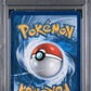 Ash-Greninja EX PSA 1 2016 XY Black Star Promo #XY133