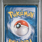Meloetta Ex PSA 1 2013 B&W Legendary Treasures Radiant Collection POP 5#RC11