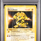 Electabuzz 1st Edition Shadowless PSA 1 1999 Base Set Shadowless #20 POP 7