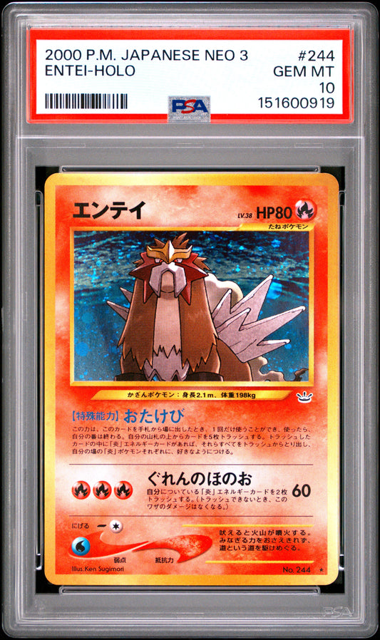 Entei Holo PSA 10 2000 Pokemon Japanese Neo 3 #244