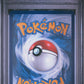 Latios PSA 10 2024 Pokemon En Surging Sparks #203