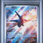 Latios PSA 10 2024 Pokemon En Surging Sparks #203