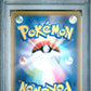 Pikachu Holo PSA 10 2022 Pokemon Go Card File Set Japanese S Promo #272