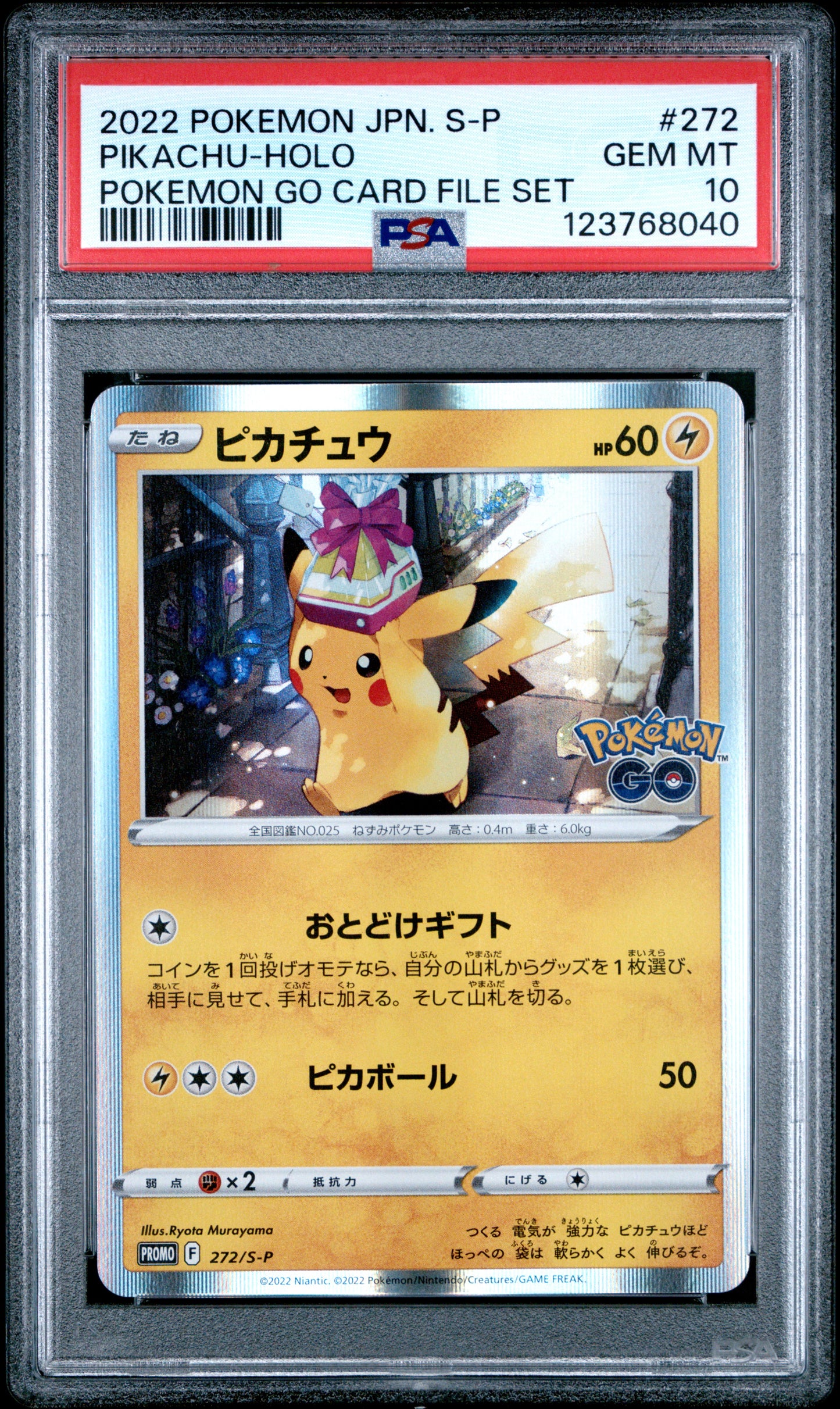 Pikachu Holo PSA 10 2022 Pokemon Go Card File Set Japanese S Promo #272