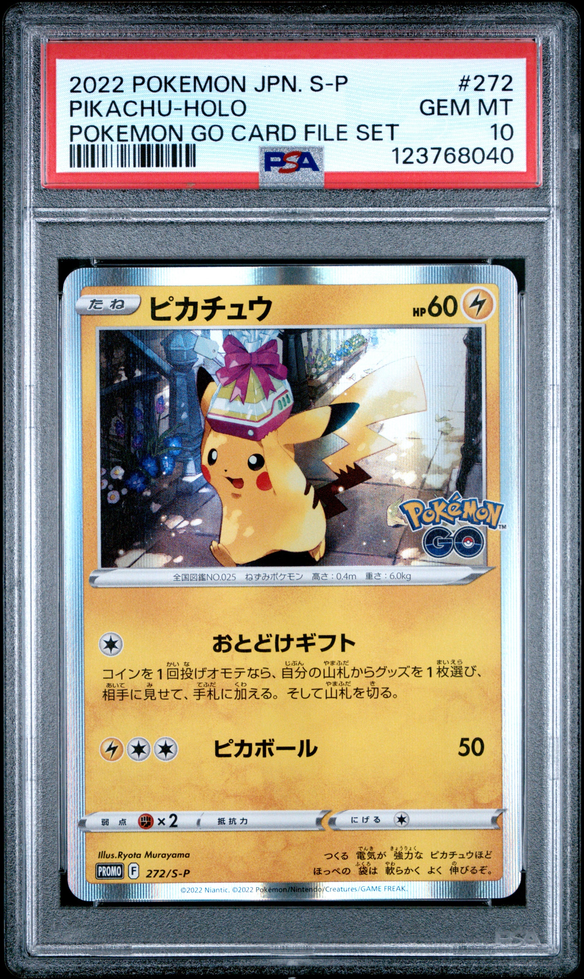 Pikachu Holo PSA 10 2022 Pokemon Go Card File Set Japanese S Promo #272