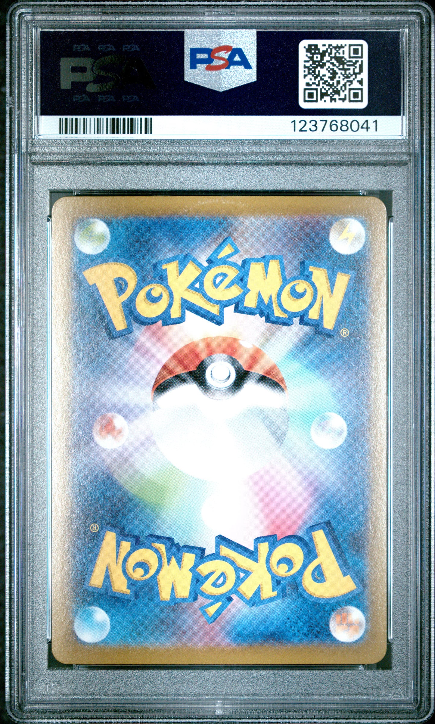 Pikachu Reverse Holo Pokeball PSA 10 2022 Pokemon Japanese Dark Phantasma #014